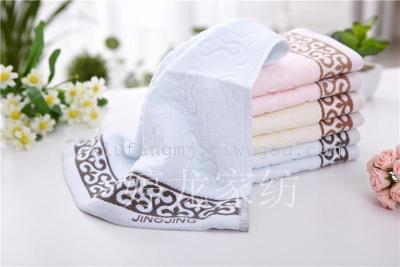 2013 new discontinued Jacquard bones are soft, absorbent cotton towel wash towel 33*75 light 