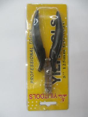 The Mini pliers