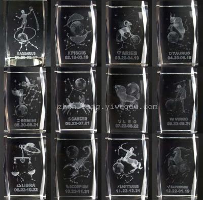 A set of 3D zodiac crystal carving inside gift creative zodiac gift