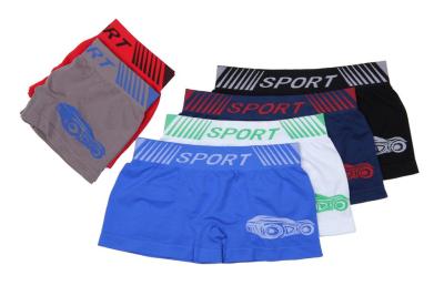 Chuang bo UOMEN comfortable boy's boxer shorts soft and comfortable underwear.