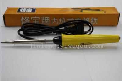 Internal heating type constant temperature electric iron electric iron 35W electronic repair special branded