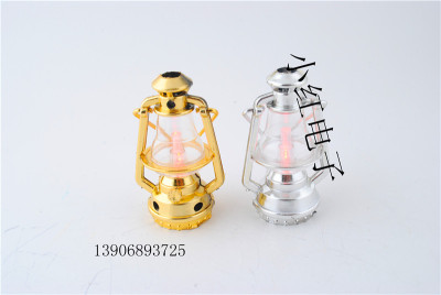 The Lantern key chain palace lamp key chain