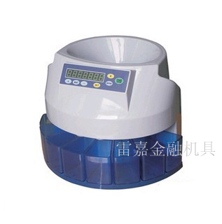 Coin sorting machine -885 counter