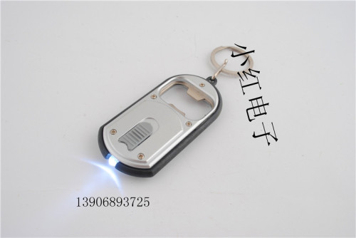 led bottle opener keychain light 5188 keychain light ys-5188