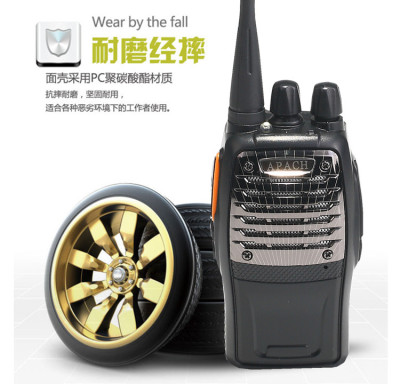 Walkie talkies Ai Paqi A walkie talkie waterproof pressure resistance falls