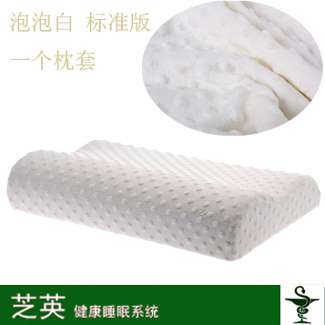 Zhiying cervical health care pillow memory pillow neck pillow slow rebound pillow core cervical spine pillow