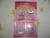 Household sewing? needle plate sewing kit pin blister card