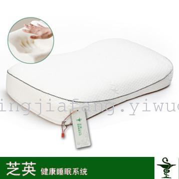 Zhi Ying cervical health slow rebound memory pillow pillow pillow pillow pillow pillow beauty