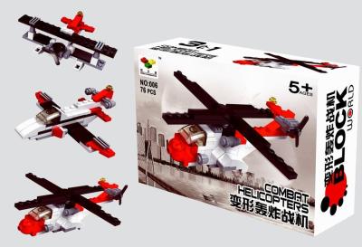 The what shun lok kang assembled deformation 'bomber helicopter 006
