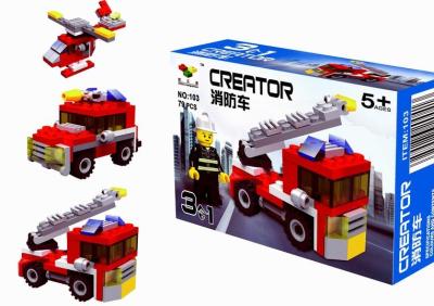 Genuine shun le kang building blocks fire department fire engine 103