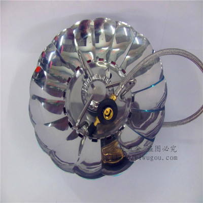 Lotus windproof stove picnic stove outdoor camping card external spiral round furnace tank