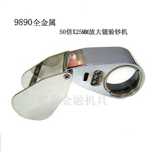 Full metal 40 times X25MM purple magnifying glass portable small detector money detector