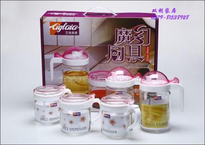 Aigelaiya magic kitchen with five piece of cover