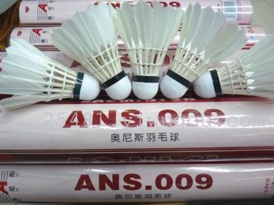 Nice 009 home badminton badminton affordable type