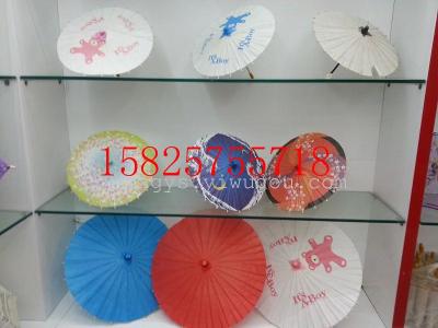 Decorative craft umbrella umbrella umbrella