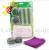1901 sanbao value-for-money 3-piece dish cloths, kitchen steel wool cleaning brush cleaning cloth