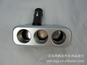 Car cigarette lighter socket power splitter is divided into three belts USBXL-0016