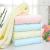 Towel Yiwu factory direct wholesale plain Jacquard towel cotton towel towel cotton washcloth 