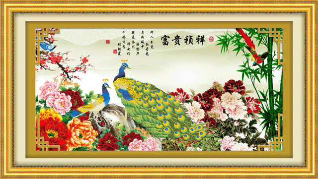 5D0029 rich Chen hsiang (5D cross stitch)