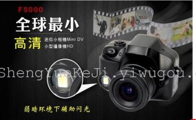 Mini camera HD 720P with night vision camera flash camera smallest SLR mini mini camera one stop