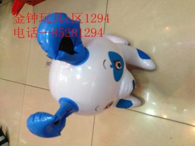 Inflatable toys, PVC material manufacturers selling cartoon Strawberry dog