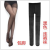 Candy coloured tights pantyhose stockings skinny legs stockings and genuine factory wholesale
