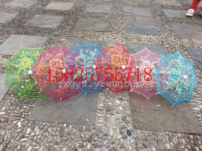 Embroidery umbrella umbrella craft umbrella decoration bauble