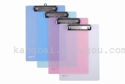 Kang Bai A5 translucent Candy-colored PP plate clamp D4313 Favorites folder storage information welcome to wholesale
