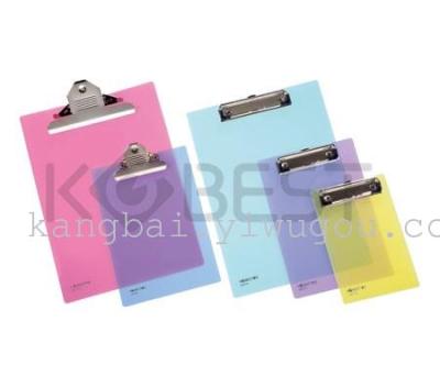 Kangbai A4PP folder folder clipboard D4311