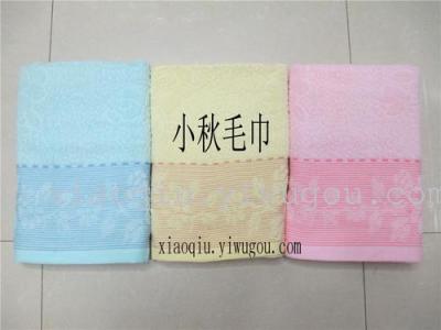 Bath towel (rose bath towel)