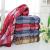 Towel wholesale cotton washcloth dark wavy stripe towel washcloth washing towel cotton towel 