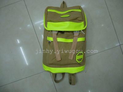 Student Popular Backpack