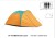 Outdoor 3-4 camping tent large outdoor tent