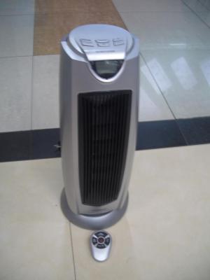Remote KPT-2000B vertical heater