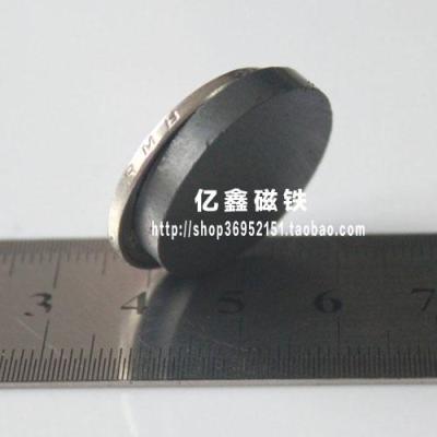 Factory direct black circular wafer of ferrite magnet refrigerator magnets