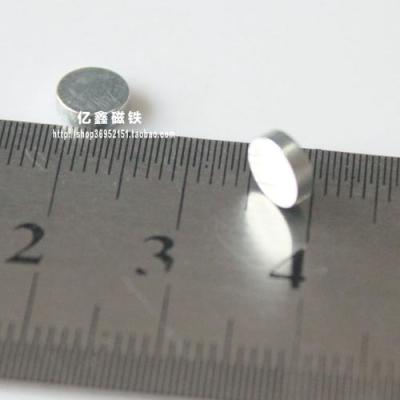 Magnet strong magnetic small circular magnets ND-Fe-b D6*2MM