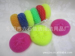 编织网球.清洁球.百洁布.刷洗大王.橱房手套.桌布
