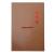 Pad, Notepad, bronzed Notepad, simple Notepad, car line (live)