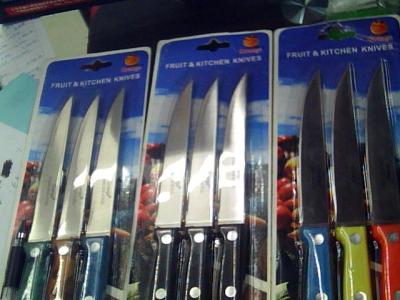 Stainless steel, universal knife