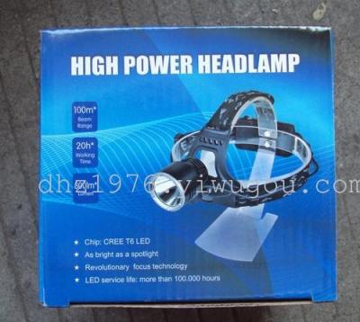Rechargeable headlamp glare outdoor lighting LED light fishing light lamp T6 bulb postage XQ-11 