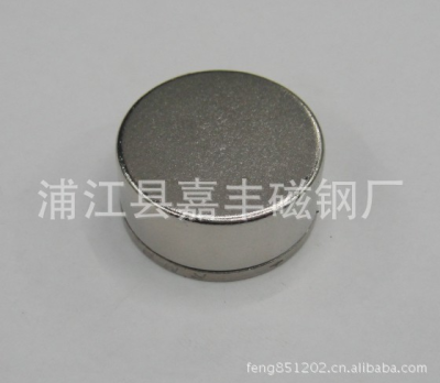 Nd-fe-b round strong magnet box magnet spot supply, large quantities of preferential