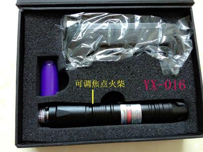 Laser Laser Light YX-016