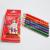[Zhongbang Stationery] Factory Direct Sales 3.5-Inch Wood Color Pencil