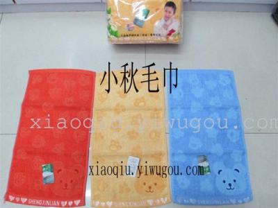 Towel boy (embroidered Xiong Tong bamboo fiber towel)