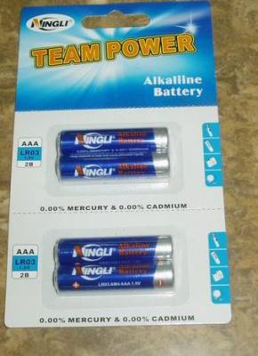 JS-1320 high quality AAA battery