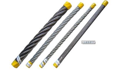 Wire rope: coated galvanized steel Wire rope, clothesline, Wire rope, plastic Wire rope