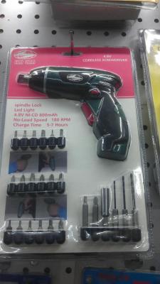 Rechargeable Screwdriver