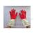 Two-color stitching gloves latex gloves for washing laundry chores clean factory industrial gloves