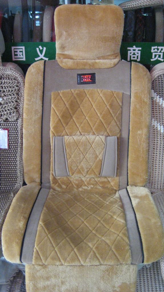 SH-四海升平 平版格纹毛绒汽车垫 秋冬汽车坐垫 五座通用