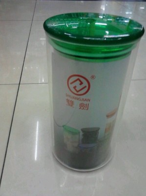 SJ-2012 coffee canister